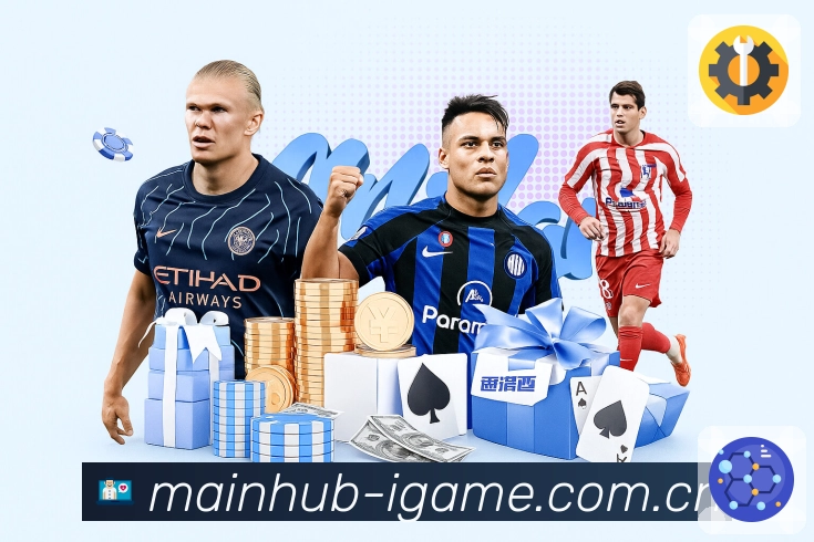 <strong>爱游戏</strong>二维码下载入口