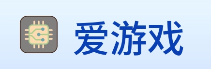 爱游戏 logo